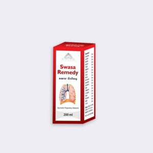 Swasa Remedy Herbal Cough Syrup
